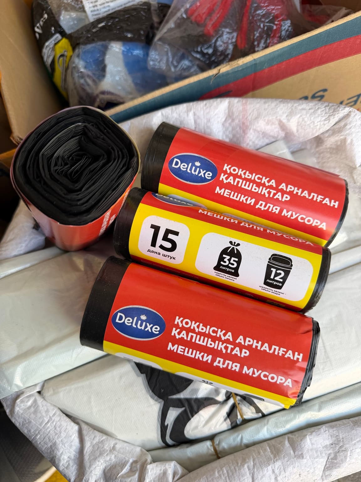 Мусорные пакеты 35л/15шт с завязками