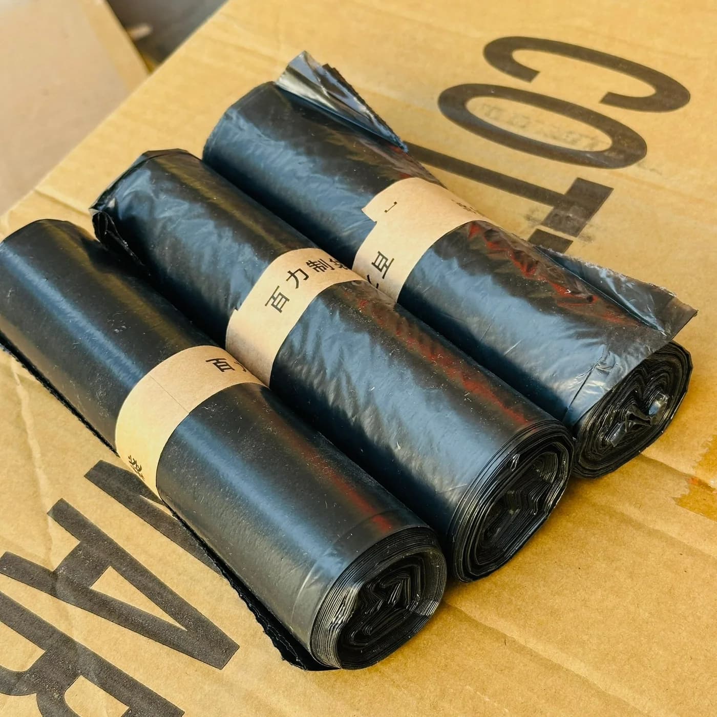 Мусорные мешки 120 л, 7шт