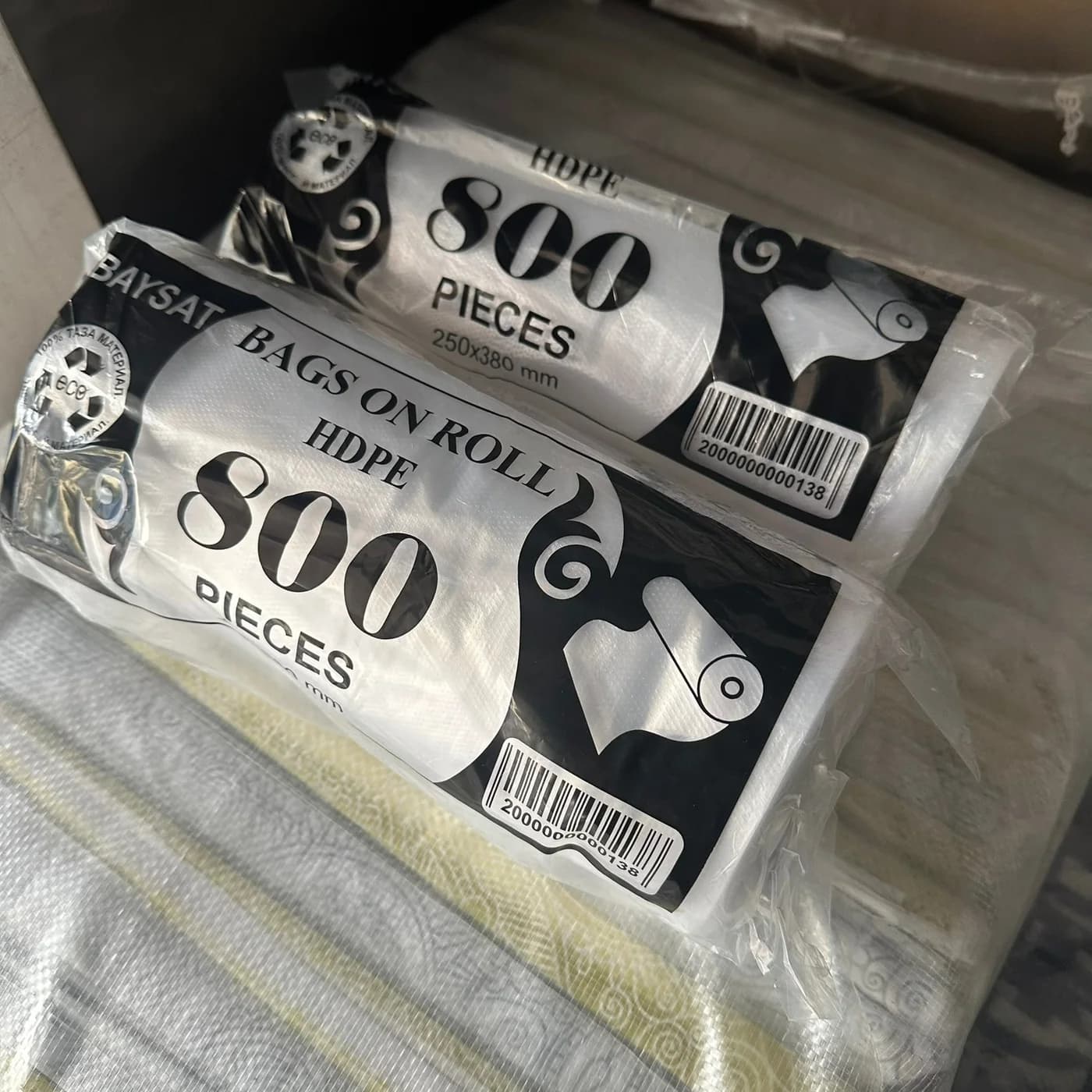 Пакеты без ручек 800 г Без ручки